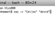 Illustration for article titled Whoa! Your Mac Can Make the "Droid" Sound